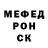 Метадон methadone Trevor Baker