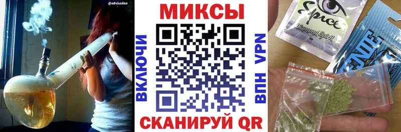 БУТИРАТ 99%  что такое   блэк спрут онион  Спасск 