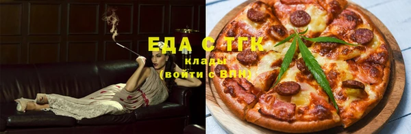 дурь Армянск