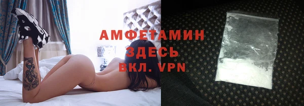 меф Алексин