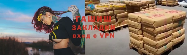 дурь Армянск
