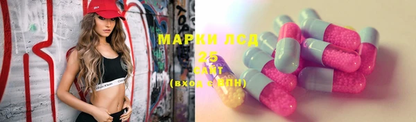 дурь Армянск
