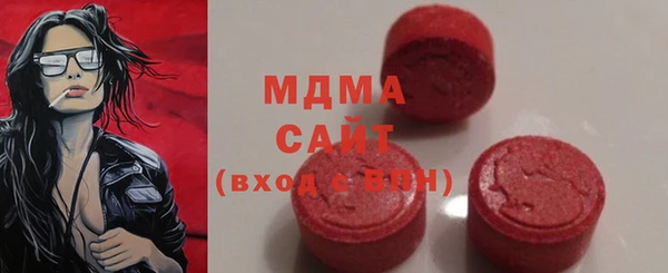 прущая мука Алзамай