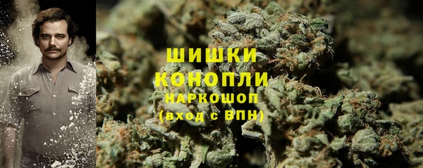 меф Алексин