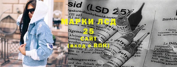 шишки Алексеевка
