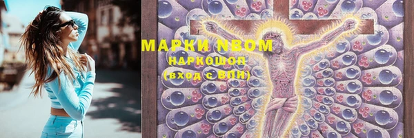 прущая мука Алзамай