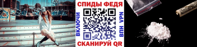 Первитин витя  маркетплейс Telegram  Спасск 