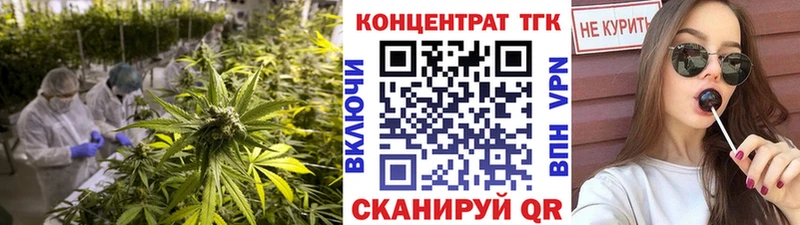 hydra сайт  магазин продажи   Спасск  ТГК вейп с тгк 